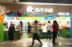 (9分钟科普)漯河市工厂咨询电话号码_哔哩哔哩-3